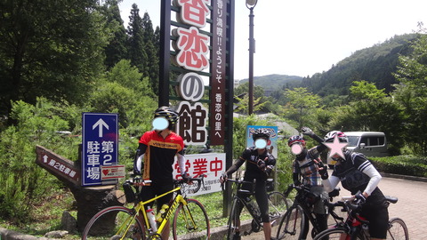 DSC01290