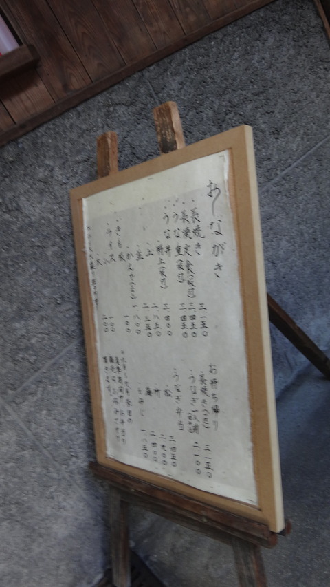 DSC03175