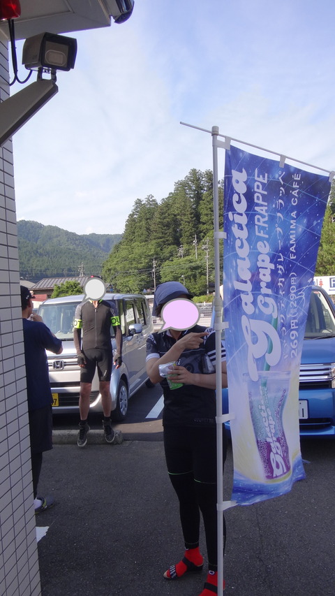 DSC03117