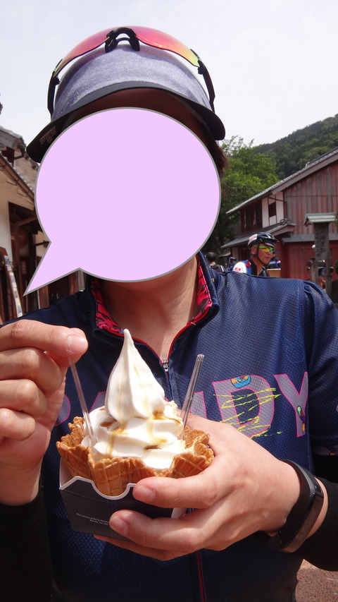 DSC02980