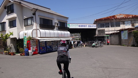 DSC00776