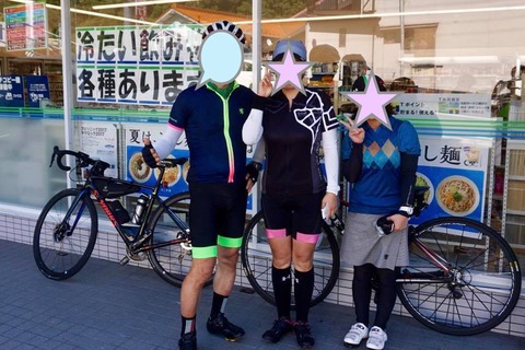 20708114_1493991740647102_4162388363344270054_n