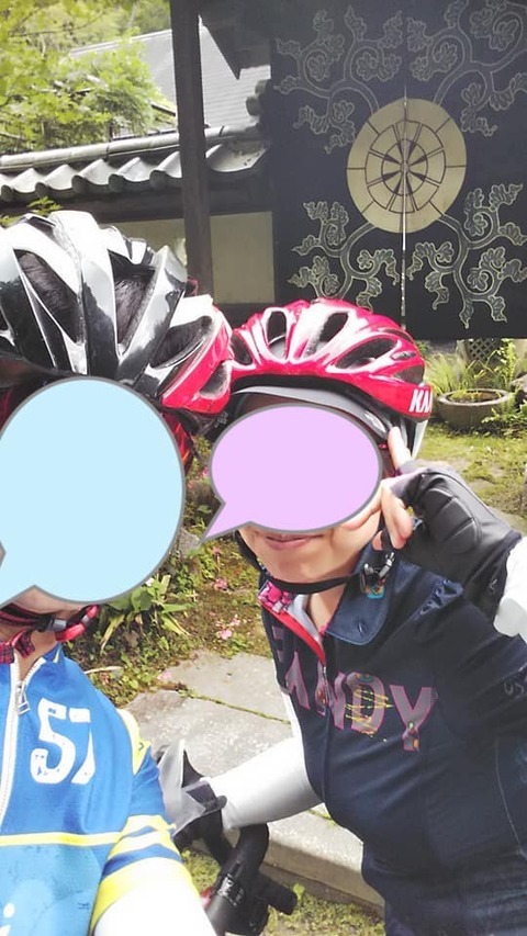 35461940_1250753081694980_4978038559748390912_n