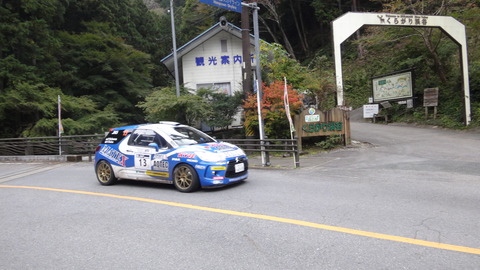 DSC03741