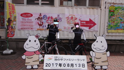 DSC01373