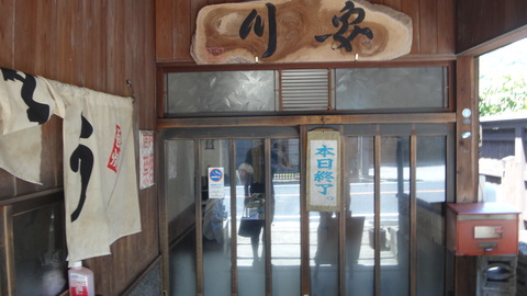 DSC03179