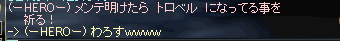 ¥ª¥¬¥Ù3