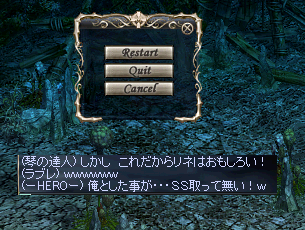 HERO¤µ¤ó3