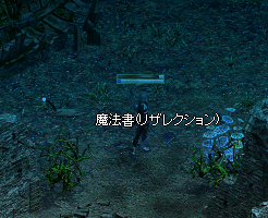 ¥Ö¡¼¥Ä2