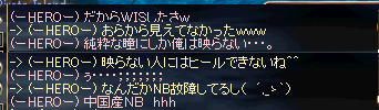 HERO¤µ¤ó2