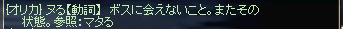 ¤×¤½ÍѸì