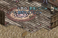 ¥Ñ¥ó¥Ä