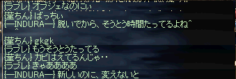 ¥Ñ¥ó¥Ä3