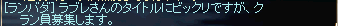 ¥¿¥¤¥È¥ë