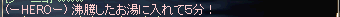 ¥Ð¥¤¥¯3
