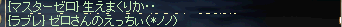 ¥¿¥¤¥È¥ë3