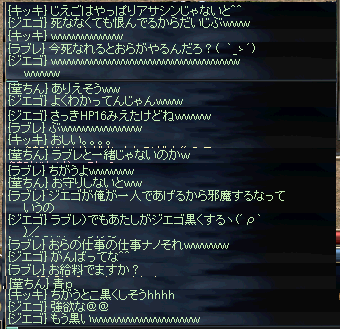¥¸¥¨¥´