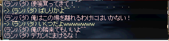 ¥¿¥¤¥È¥ë5