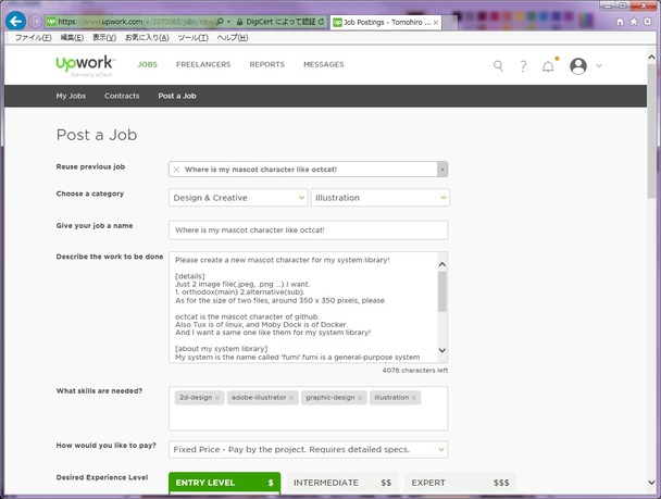 upwork_postjob2