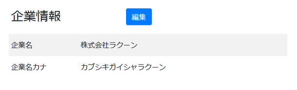 show1