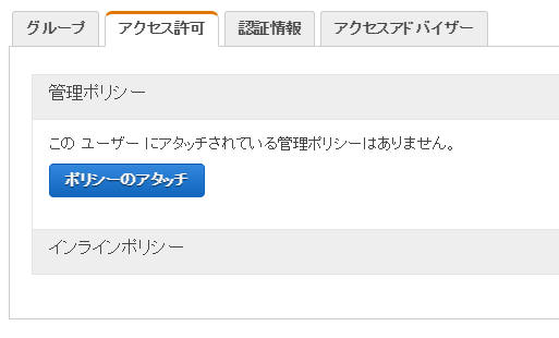 aws205