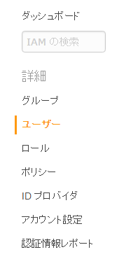 aws202-1