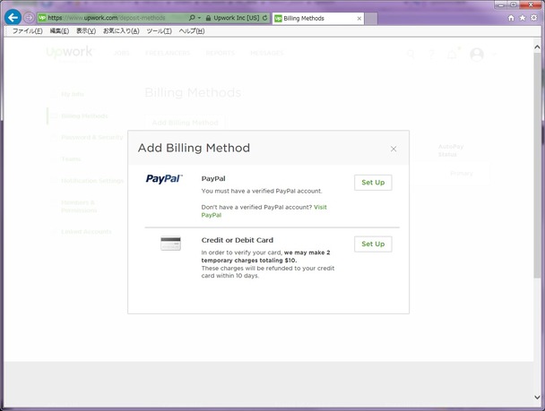upwork_billing1
