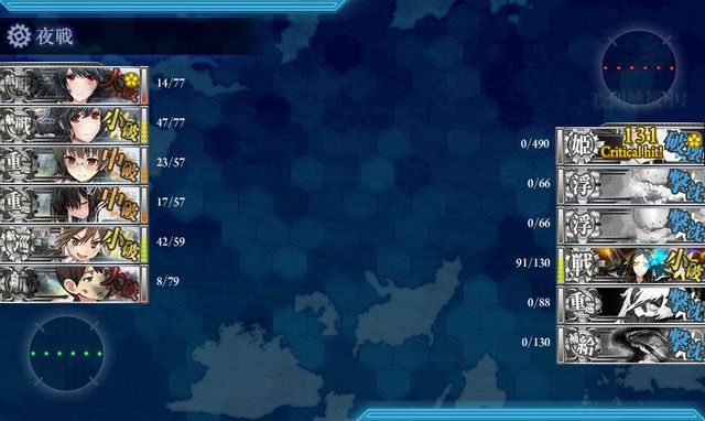 kankore001196