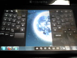 lib-04