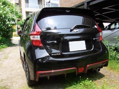 nismo r