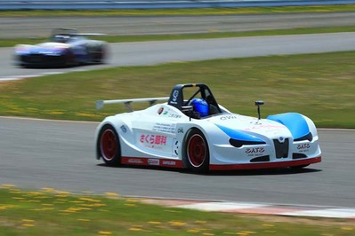 3j