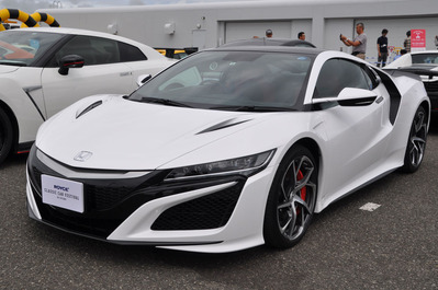 New NSX