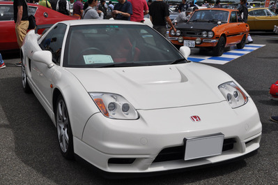 NSX