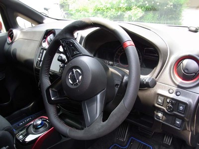 nismo i