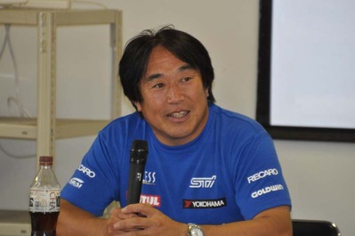 arai