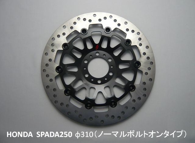 SUNSTAR サンスター プレミアムレーシング “ホール＆スリット