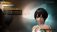 討鬼伝2 引き継ぎ体験版_20160722111930