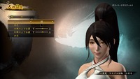 討鬼伝2 引き継ぎ体験版_20160722182605