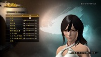 討鬼伝2 引き継ぎ体験版_20160722133009