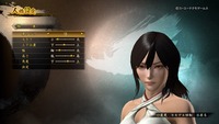 討鬼伝2 引き継ぎ体験版_20160722133031