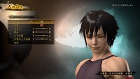 討鬼伝2 引き継ぎ体験版_20160722204443
