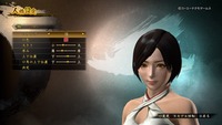 討鬼伝2 引き継ぎ体験版_20160722185407