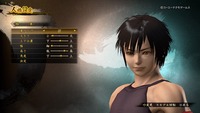 討鬼伝2 引き継ぎ体験版_20160722204437