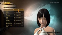 討鬼伝2 引き継ぎ体験版_20160721145323