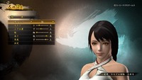 討鬼伝2 引き継ぎ体験版_20160721142737