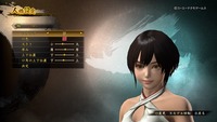 討鬼伝2 引き継ぎ体験版_20160722111950