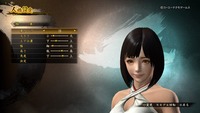 討鬼伝2 引き継ぎ体験版_20160721145330