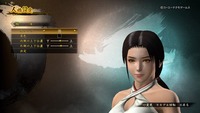 討鬼伝2 引き継ぎ体験版_20160721133356
