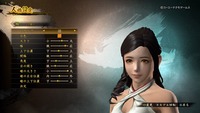討鬼伝2 引き継ぎ体験版_20160721191609