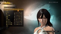 討鬼伝2 引き継ぎ体験版_20160722133023